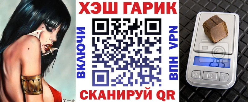 Где продают наркотики Чегем Псилоцибиновые грибы  Канабис  Мефедрон  Гашиш  СК 