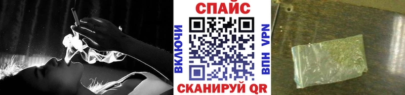 БУТИРАТ 99%  OMG как войти  Чегем 