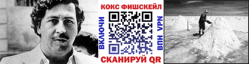 купить  сайты  Чегем  hydra рабочий сайт  КОКАИН 99% 