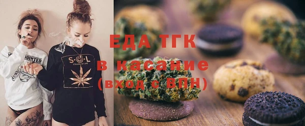 MDMA Premium VHQ Горно-Алтайск