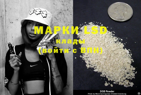 MDMA Premium VHQ Горно-Алтайск
