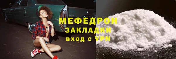 гидропоника Михайлов