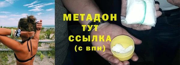 винт Горняк