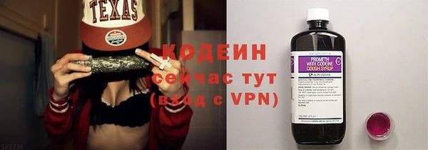 MDMA Premium VHQ Горно-Алтайск
