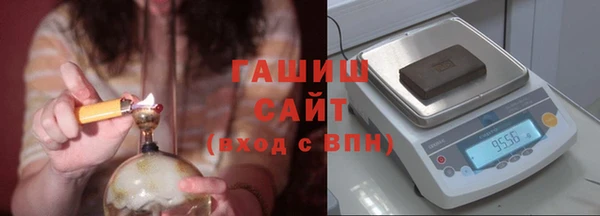 дурь Михайловка