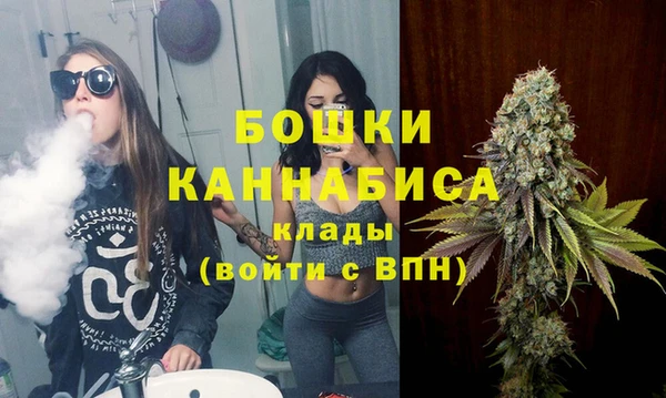 MDMA Premium VHQ Горно-Алтайск