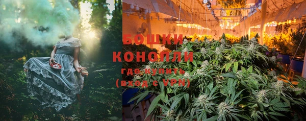 MDMA Premium VHQ Горно-Алтайск