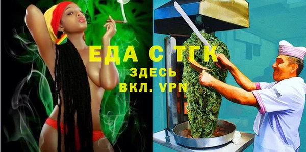 MDMA Premium VHQ Горно-Алтайск