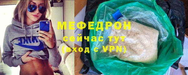 винт Горняк