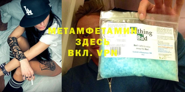 винт Горняк
