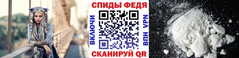 МЕТАМФЕТАМИН винт  купить наркотик  Чегем 